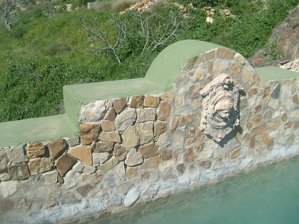 Castillo Martin Villa Villanueva de la Concepcion